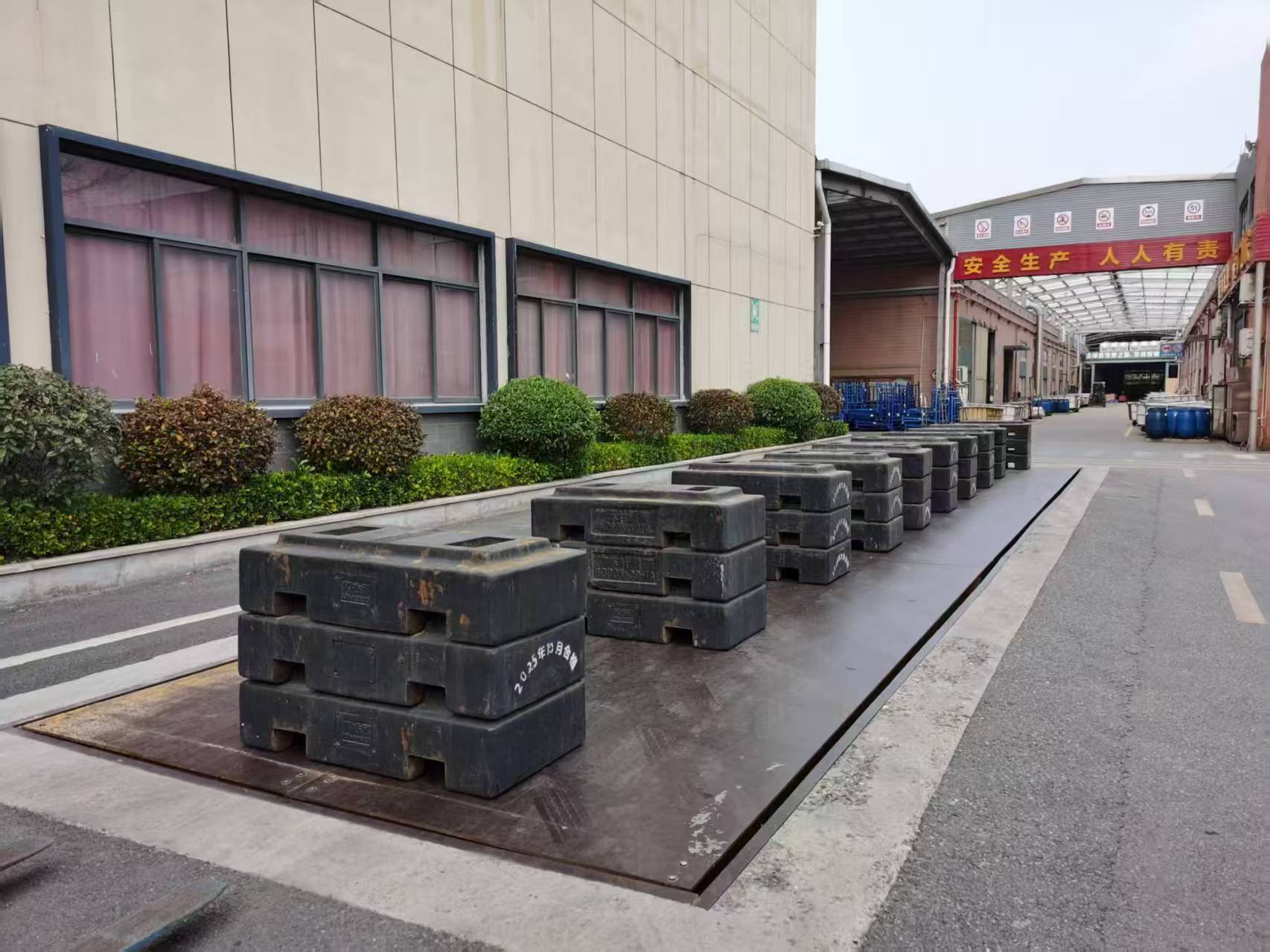 2f437202b71dd4ceaded442242754453